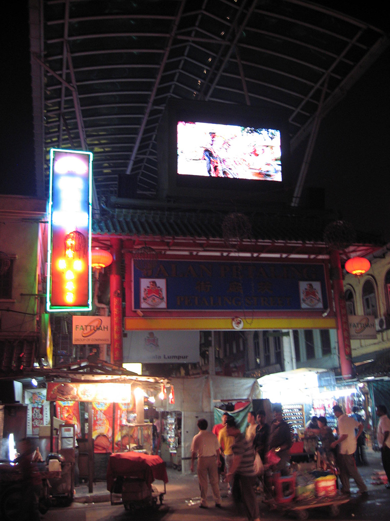Chinatown à Kuala Lumpur